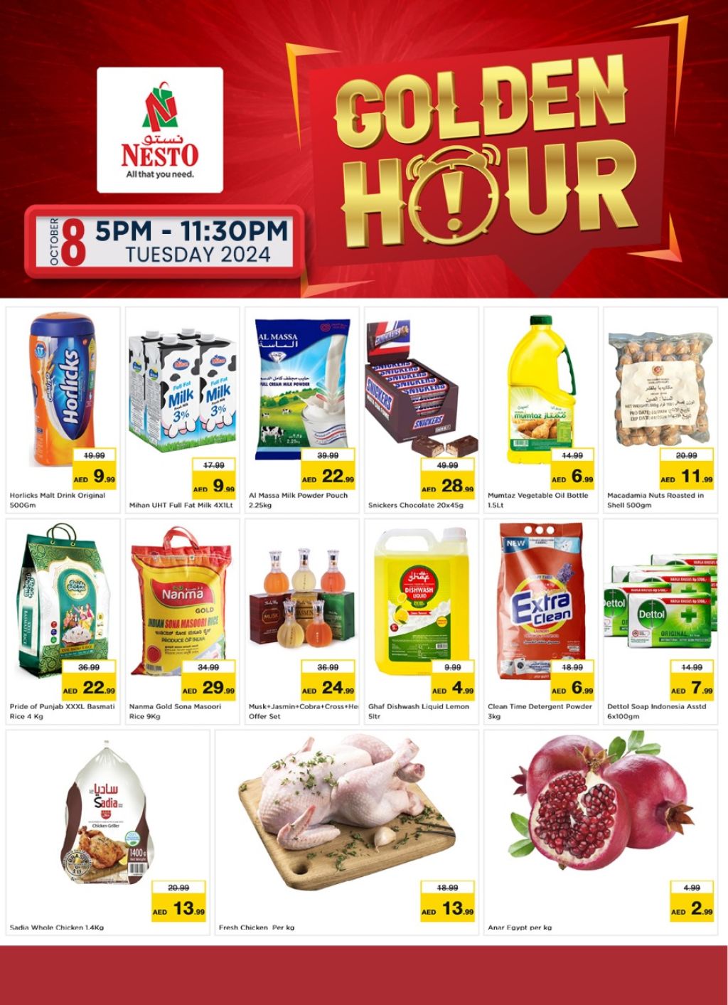 Sunset in the mountains - 0